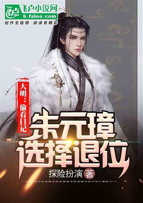 孙子对爷爷奶奶有赡养义务吗知识星球-解密专属领域的最佳平台